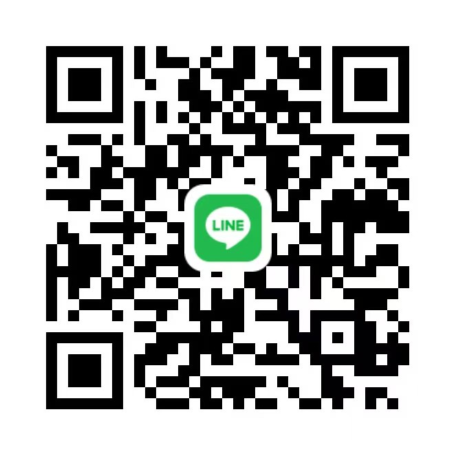 LINE客服二维码