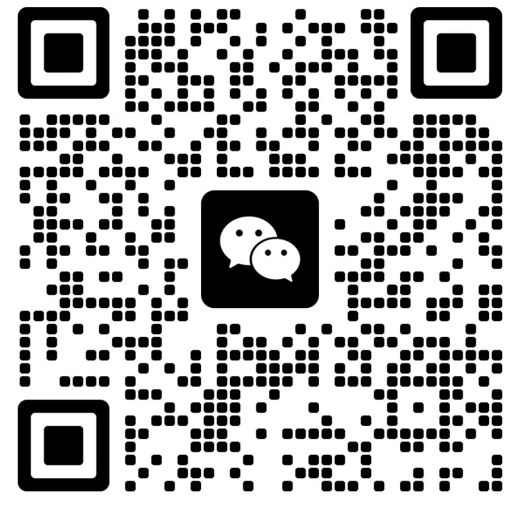 微信客服二维码